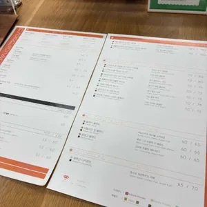 엘카페 커피로스터스 리뷰 사진