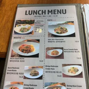 클로셰 리뷰 사진