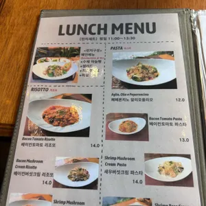 클로셰 리뷰 사진