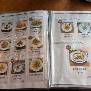 클로셰 리뷰 사진