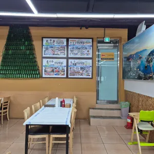 진남횟집 리뷰 사진