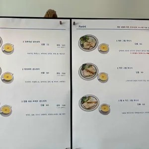 르뤼땡브랑제리 리뷰 사진
