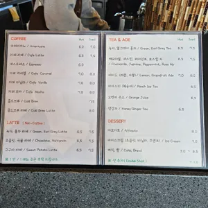 구름고개 리뷰 사진