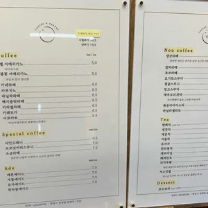 별보임 리뷰 사진
