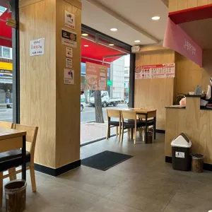 불닭발땡초동대문엽기떡볶이 사진 2