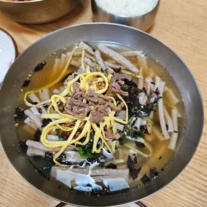 함양집 사진
