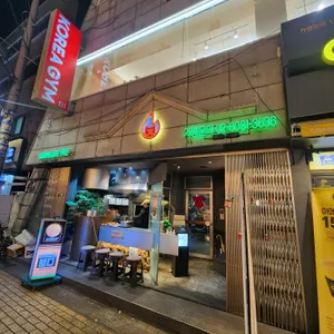 본디 리뷰 사진