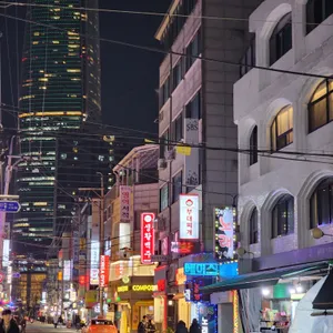 본디 리뷰 사진