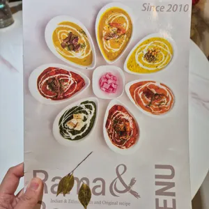 라마앤바바나 리뷰 사진