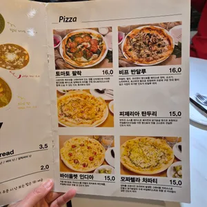 라마앤바바나 리뷰 사진