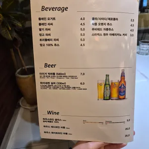라마앤바바나 리뷰 사진