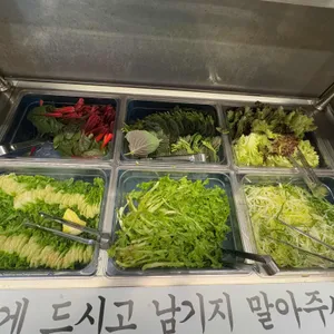 하마고기 사진