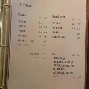 녹아들다 녹카페 리뷰 사진