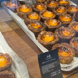 메이타왕 에그타르트크래프트 리뷰 사진