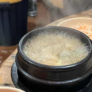 논고을 사진