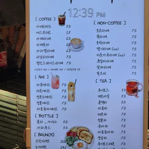 오야밸리카페 리뷰 사진