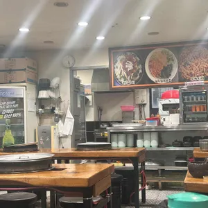 명동닭갈비 리뷰 사진