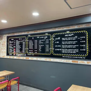 신전떡볶이 리뷰 사진