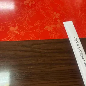 와룡중화요리 리뷰 사진