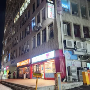 가양 칼국수 버섯매운탕 리뷰 사진