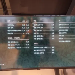 로마언니네 리뷰 사진