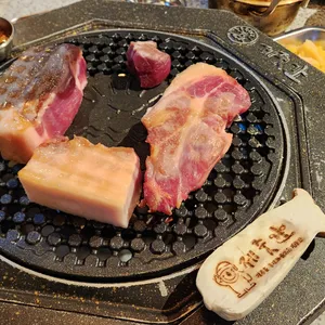 제줏간 사진