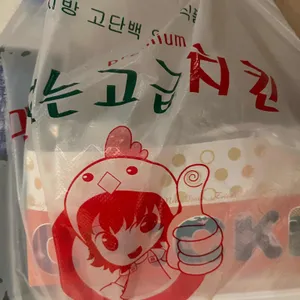 둥지치킨 리뷰 사진