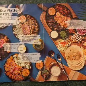감성타코 비스트로 사진