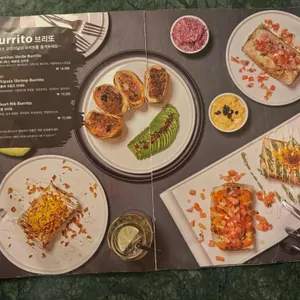감성타코 비스트로 리뷰 사진
