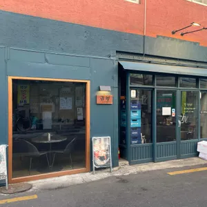 금뱀 리뷰 사진