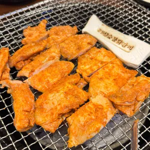 춘천진숯불닭갈비 사진