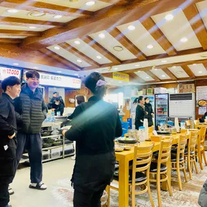 돼지집 리뷰 사진