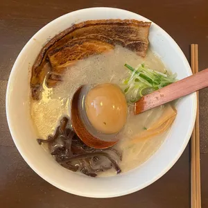 라멘 부보트 사진 1