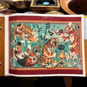 도마 리뷰 사진