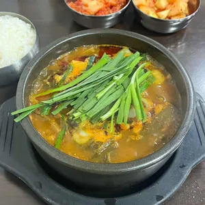태평소국밥 김가네소국밥 사진