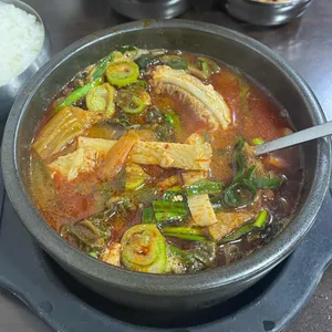 태평소국밥 김가네소국밥 사진