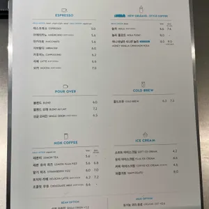 블루보틀 리뷰 사진