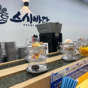 스시바다 리뷰 사진