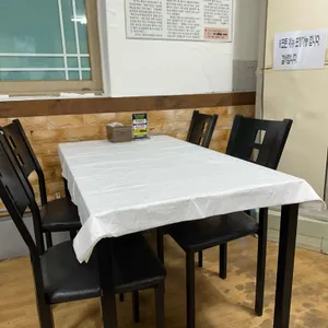 뼉다구아지매육칼집 리뷰 사진