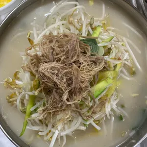 뼉다구아지매육칼집 사진