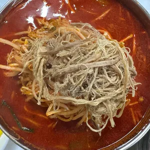 뼉다구아지매육칼집 사진