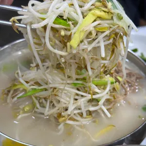 뼉다구아지매육칼집 사진