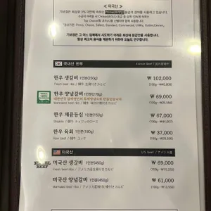 가보정 리뷰 사진