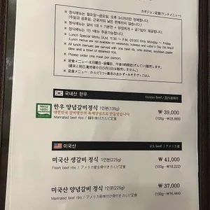 가보정 리뷰 사진