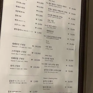 가보정 리뷰 사진