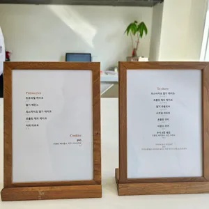 파티세리 송버드 리뷰 사진