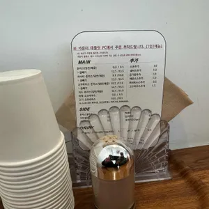 달구벌경양식 리뷰 사진