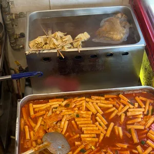 갈현동할머니떡볶이 사진