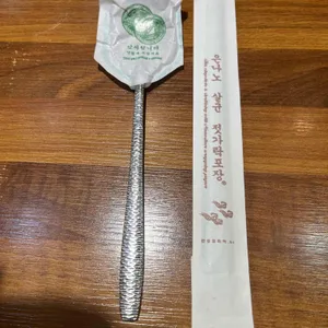 한옥쌈밥 리뷰 사진