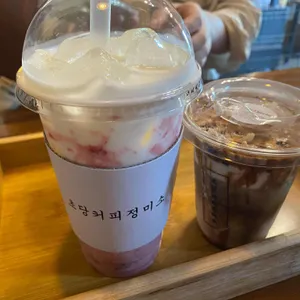 초당커피정미소 사진